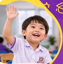 Sekolah Khusus