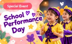 School Performance Day